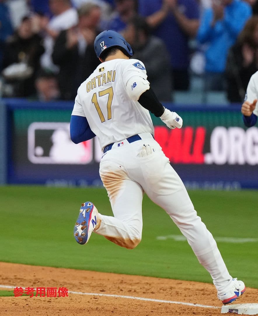 【正規品】大谷翔平 エリートジャージー ゴールド ユニフォーム 44 ドジャース