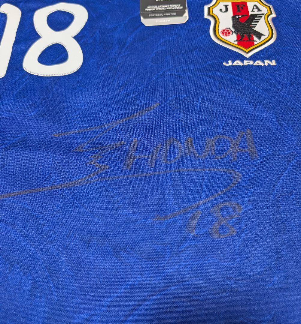 【直筆サイン】日本代表ユニフォーム　本田圭佑　新品未使用