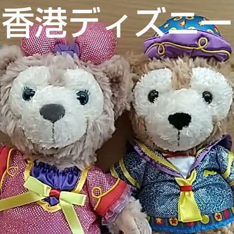 香港ディズニー ダッフィー シェリーメイ ぬいぐるみ ややSサイズ