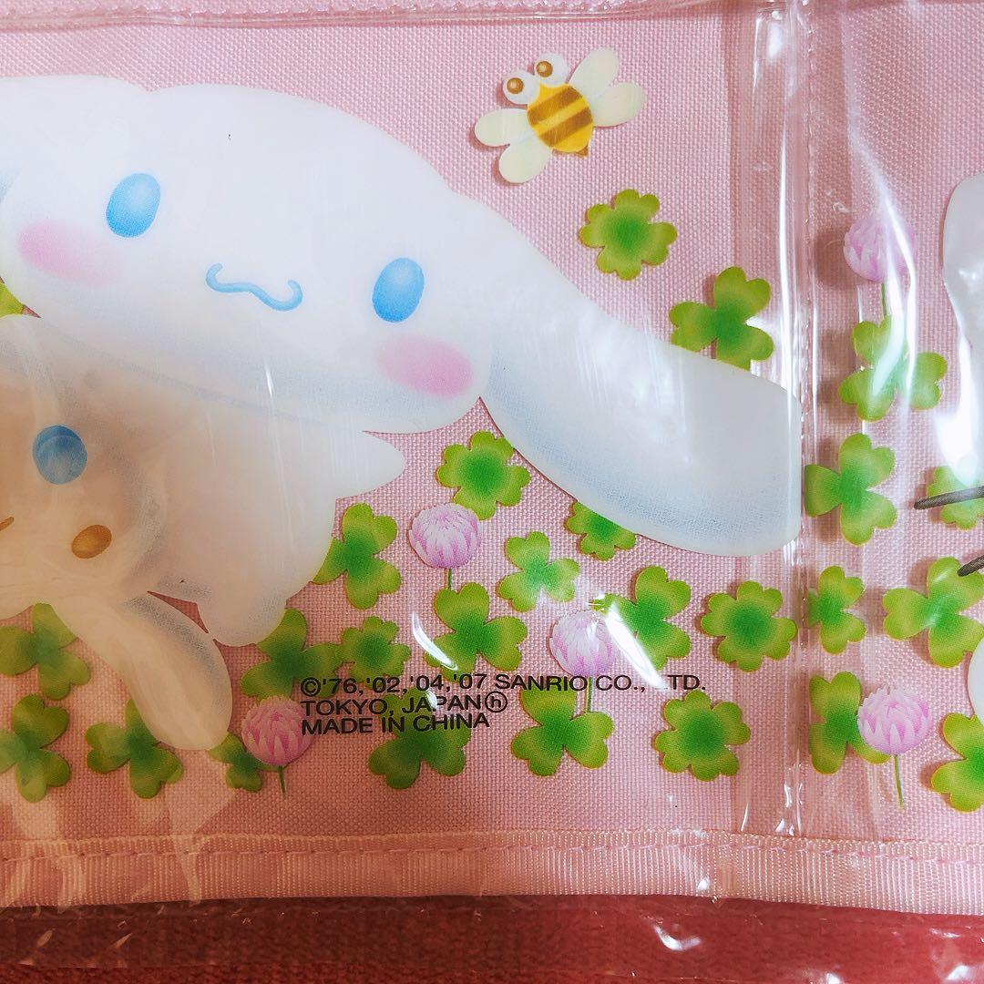 希少レア　サンリオ　非売品　ウォールポケット　2007年製 平成レトロ