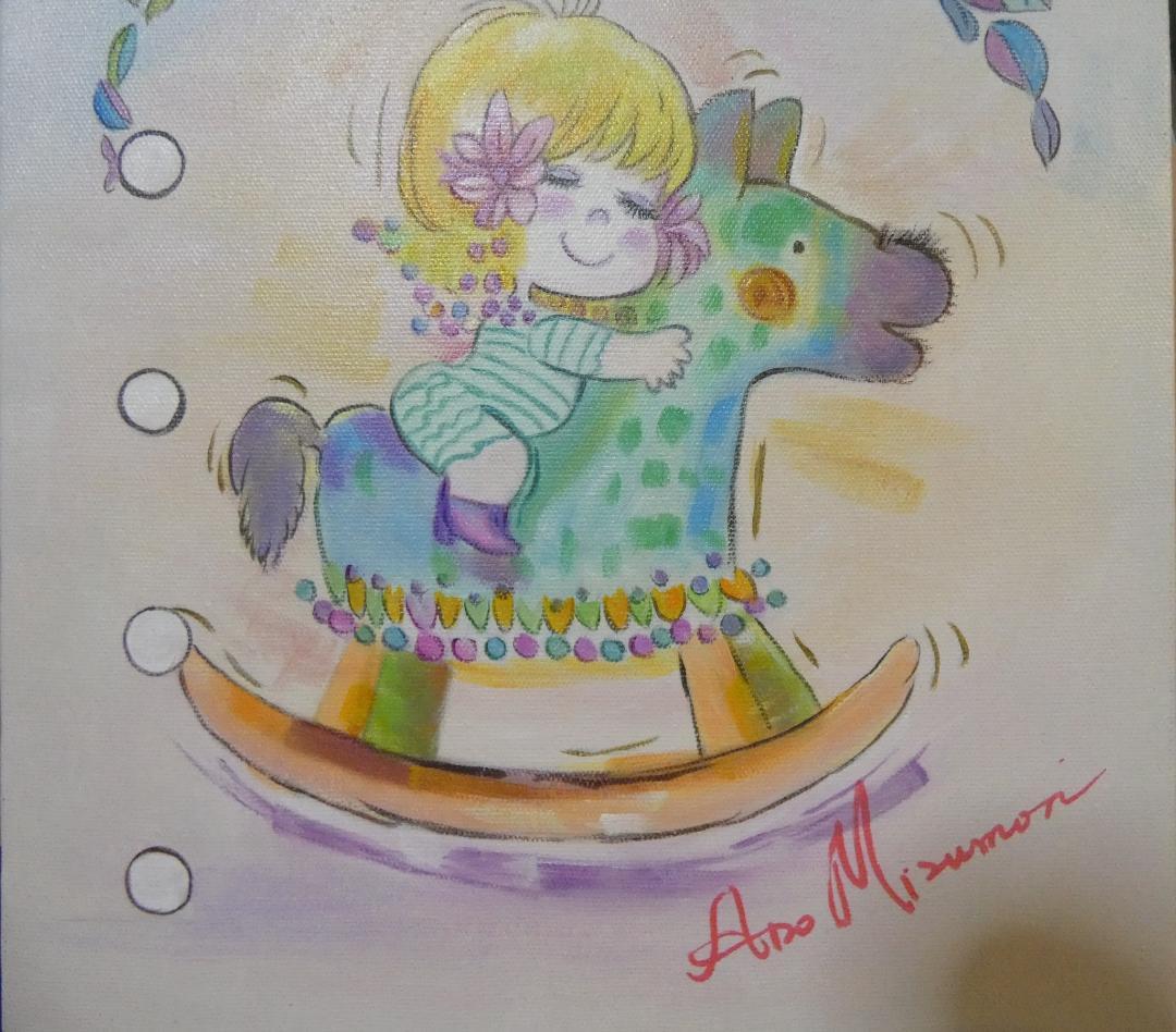 油絵　額付き　水森亜土　【　人物　】手描き　 F6