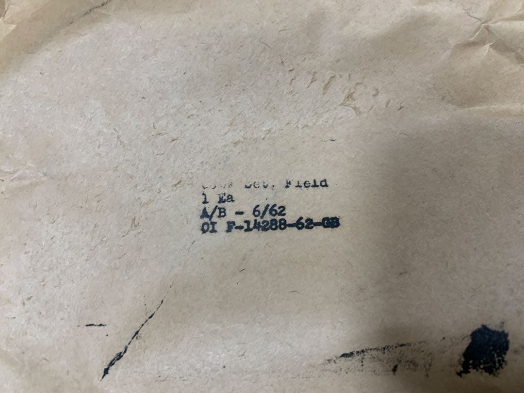 US 米軍　60's 山岳部隊 クックセット　未使用　デッドストック