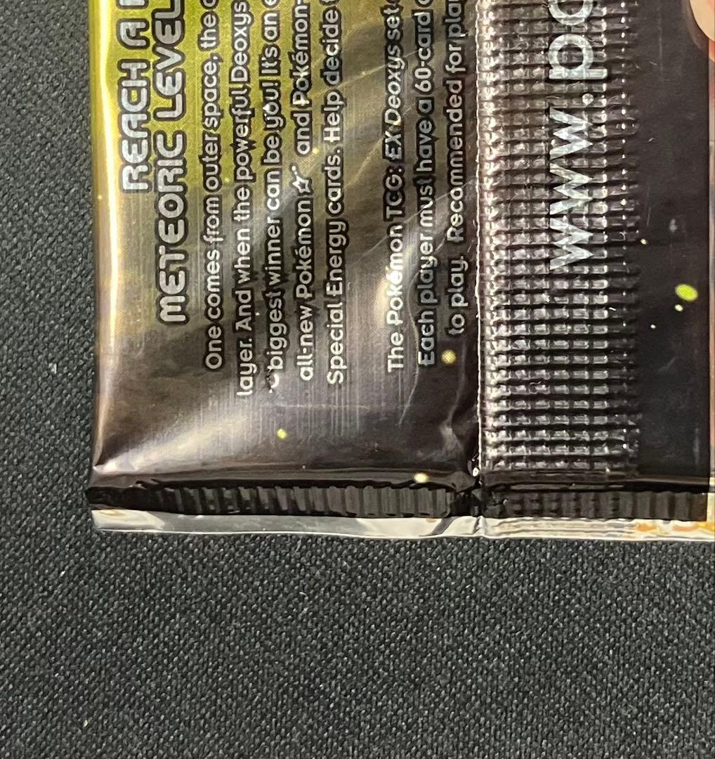 海外パック　デオキシス　ポケモンカード