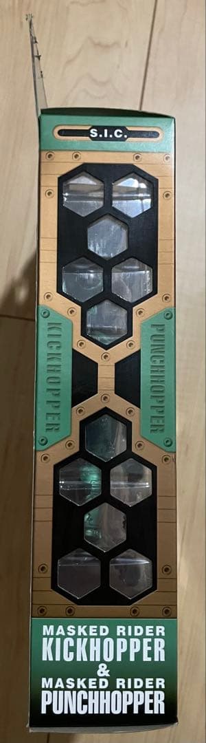仮面ライダーキックホッパー パンチホッパー S.I.C フィギュア