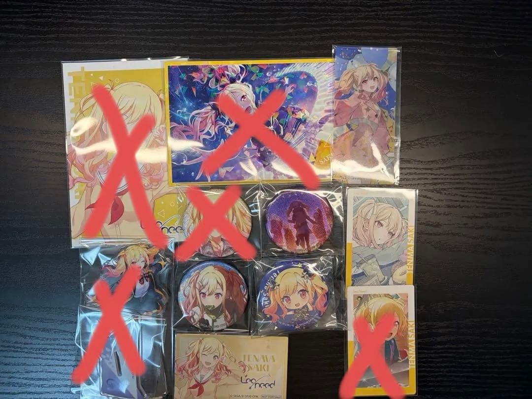 プロセカ レオニードグッズ まとめ売り