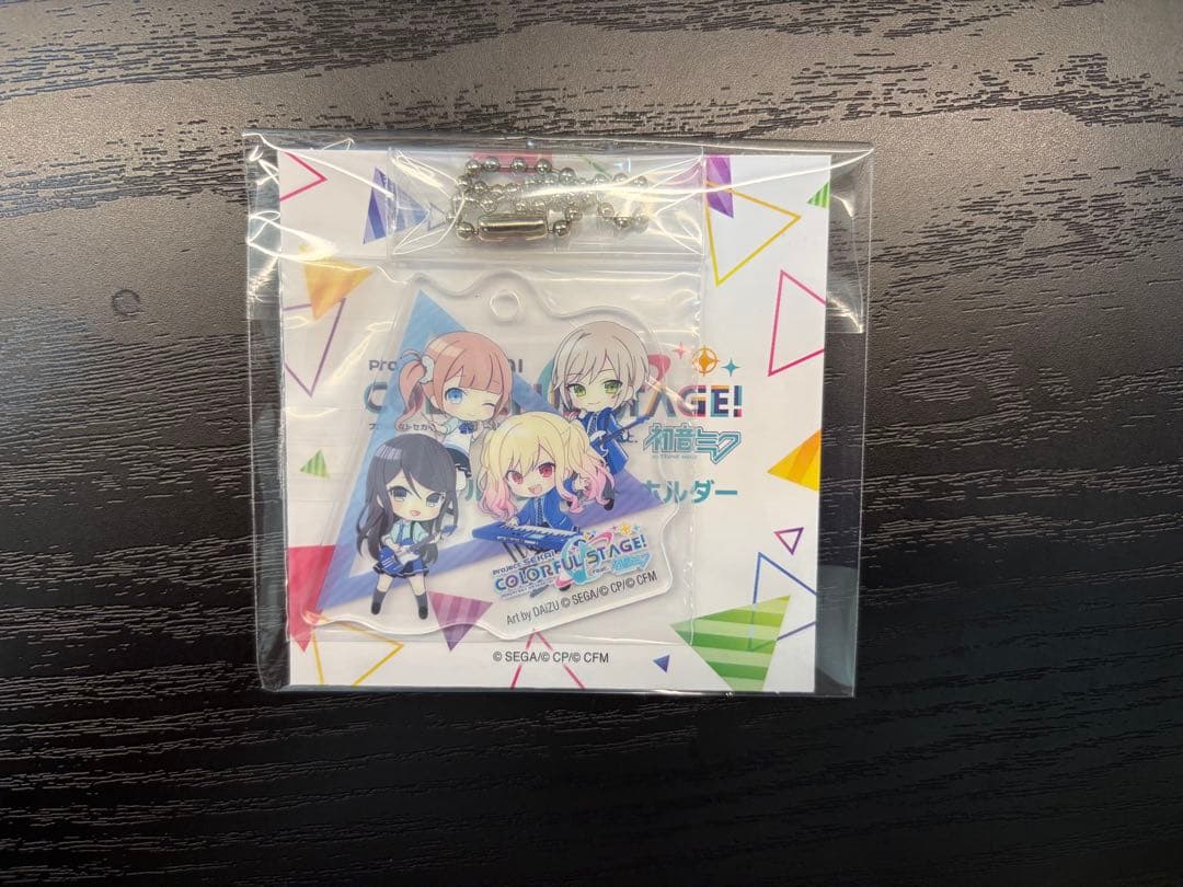 プロセカ レオニードグッズ まとめ売り