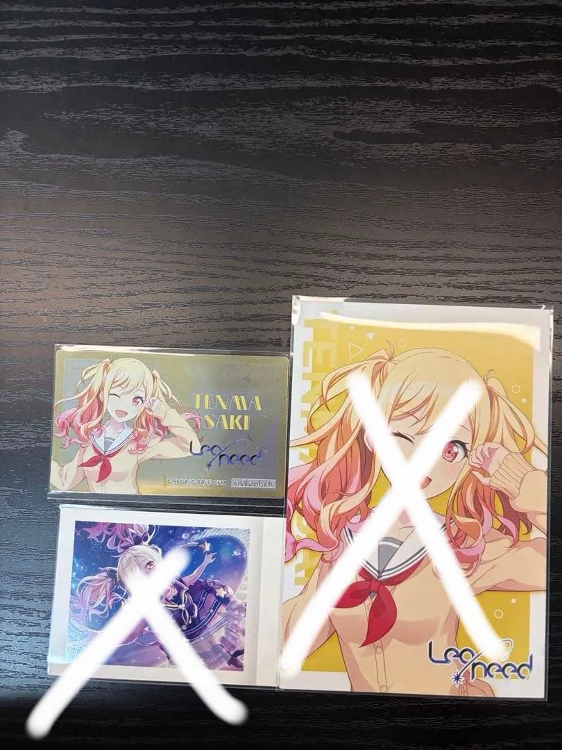 プロセカ レオニードグッズ まとめ売り
