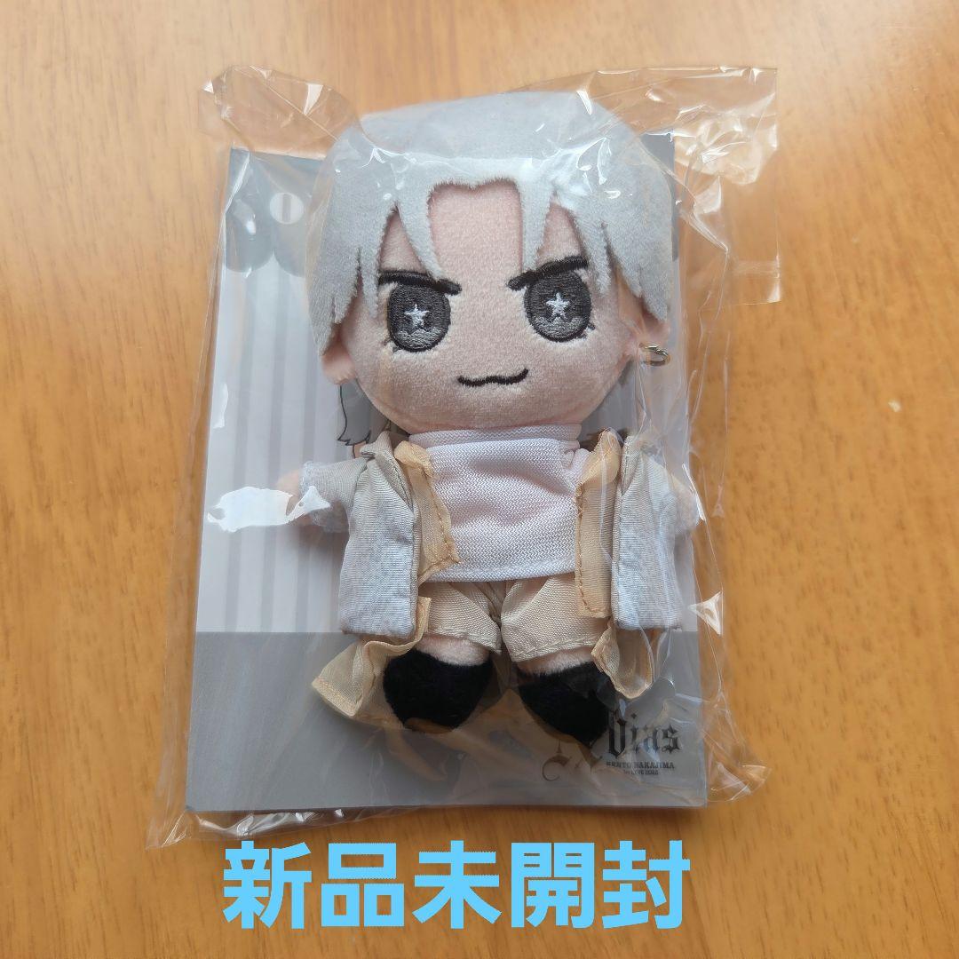 中島健人 ぬいぐるみ おけんとさま 新品未開封