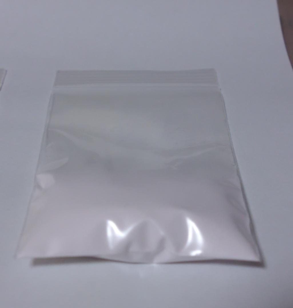 ３００ｇ！　ルミノーバ超えの紫♪ ゾックスフォスファー ヴァイオレット ２５μm