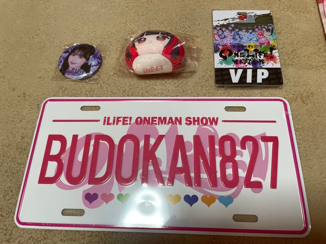アイライフ KONOKA RIRI iLIFE! グッズセット