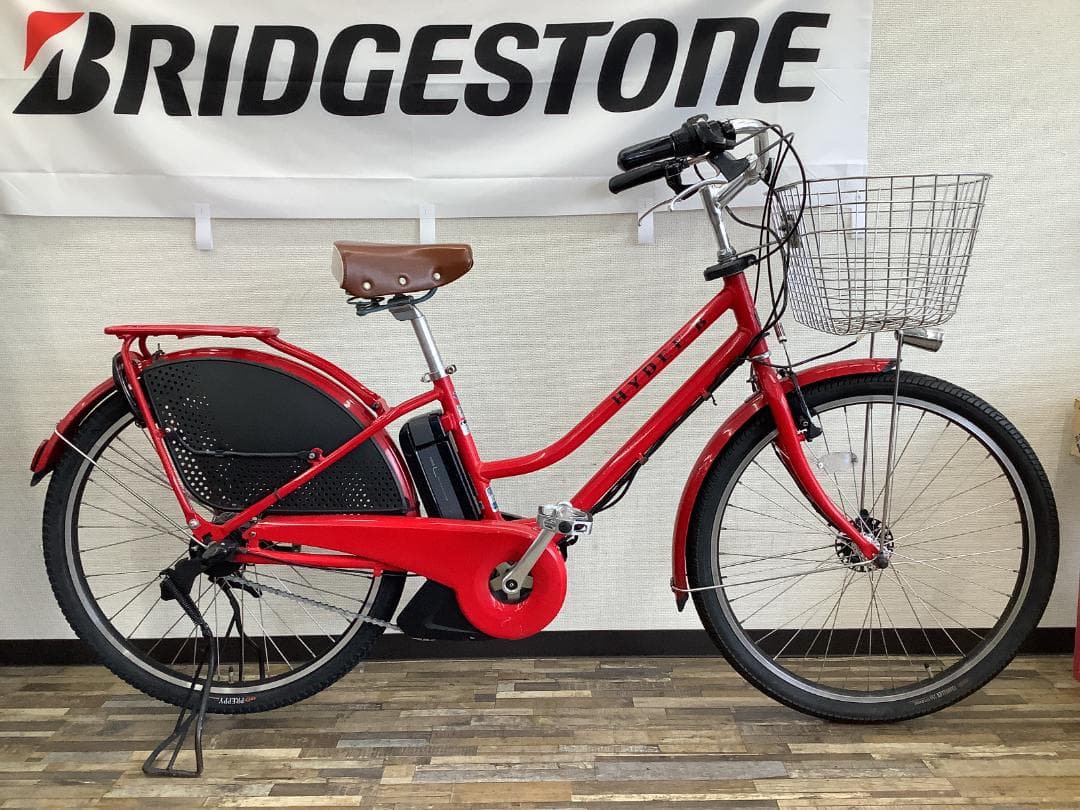 整備済☆送料込！ブリヂストン ハイディービー 26インチ 電動アシスト中古車