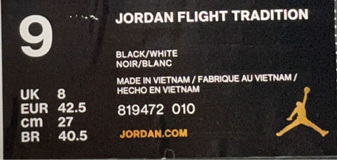 Nike ナイキ スニーカーJordan Flight Tradition