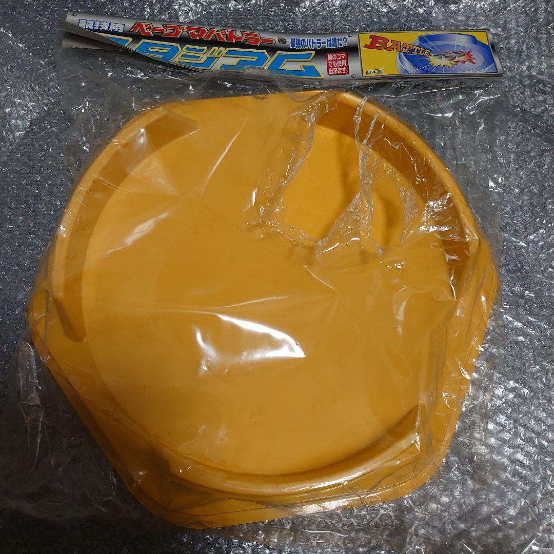 爆転シュートまとめ売り　ベイブレード　ベイスタジアム　爆転シュートスタジアム