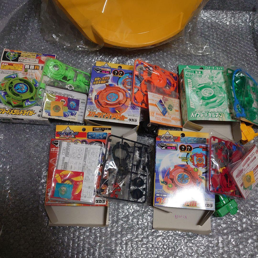 爆転シュートまとめ売り　ベイブレード　ベイスタジアム　爆転シュートスタジアム
