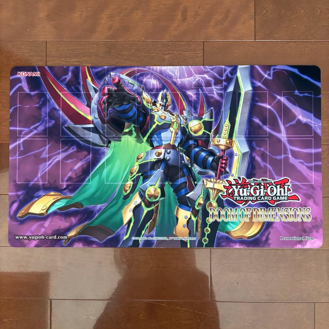 新品未使用 遊戯王 DDDD偉次元王アーククライシス プレイマット