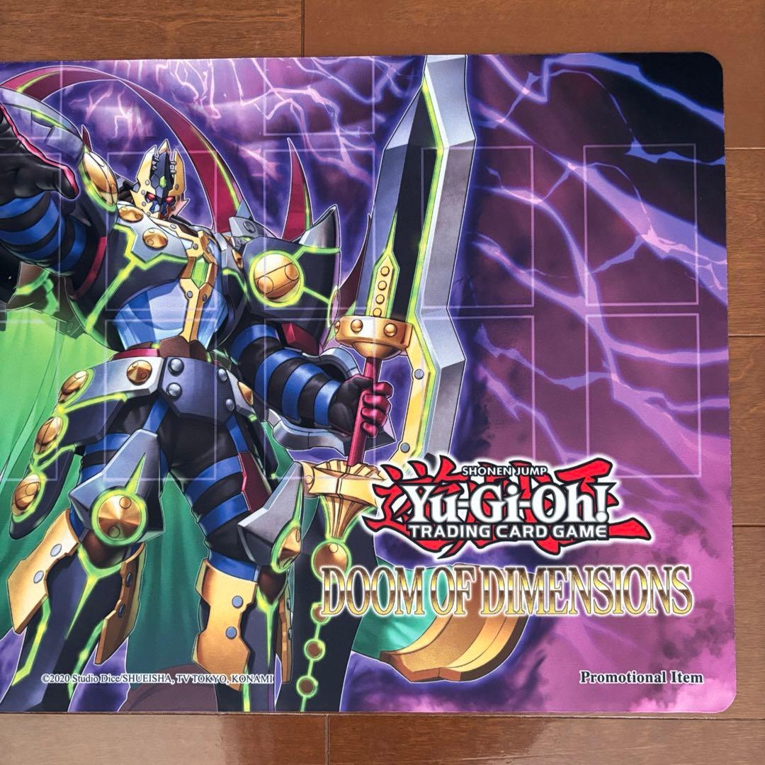 新品未使用 遊戯王 DDDD偉次元王アーククライシス プレイマット