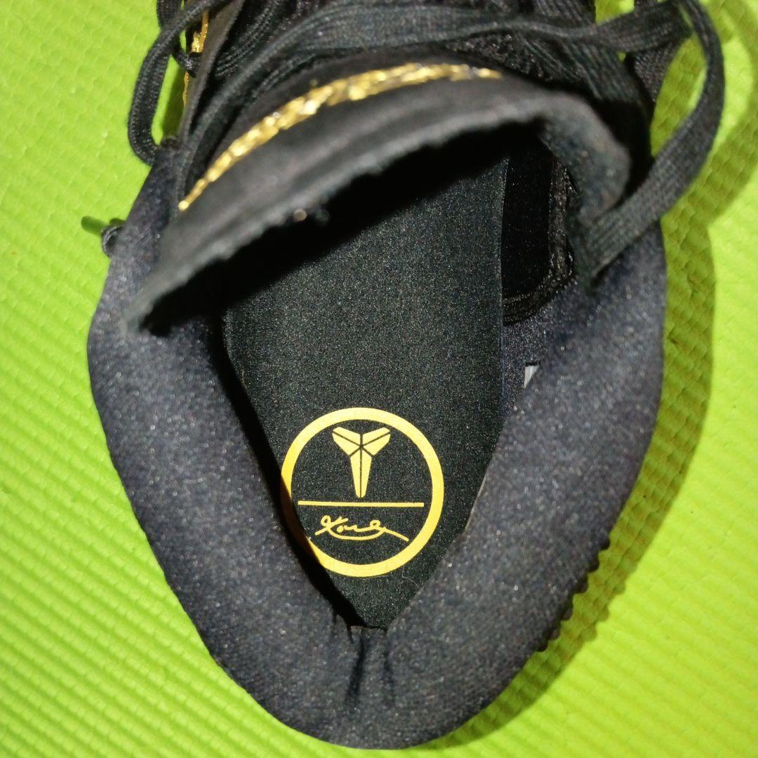 【美品】NIKE KOBE AD BM EP