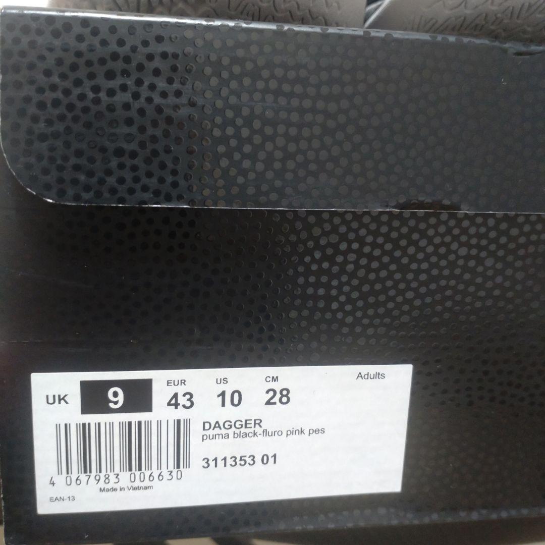 Puma バスケットボールシューズ メンズ箱付き