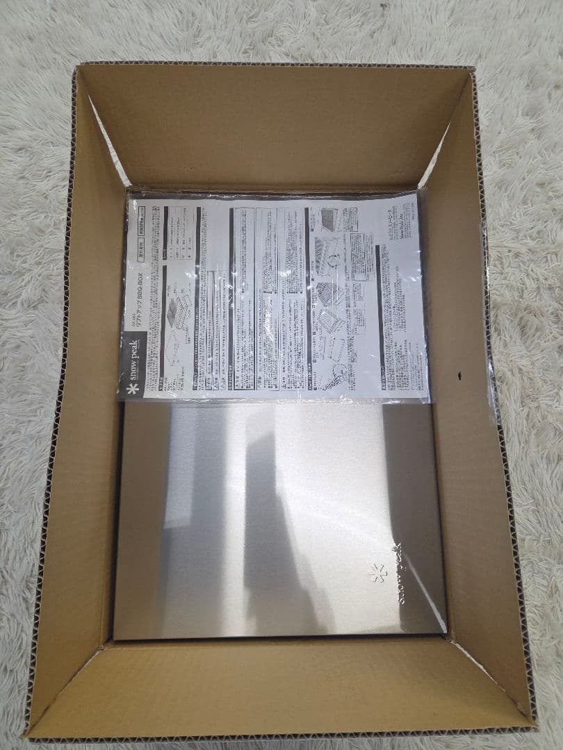 未使用　 peak リフトアップBBQ-BOX CK-160