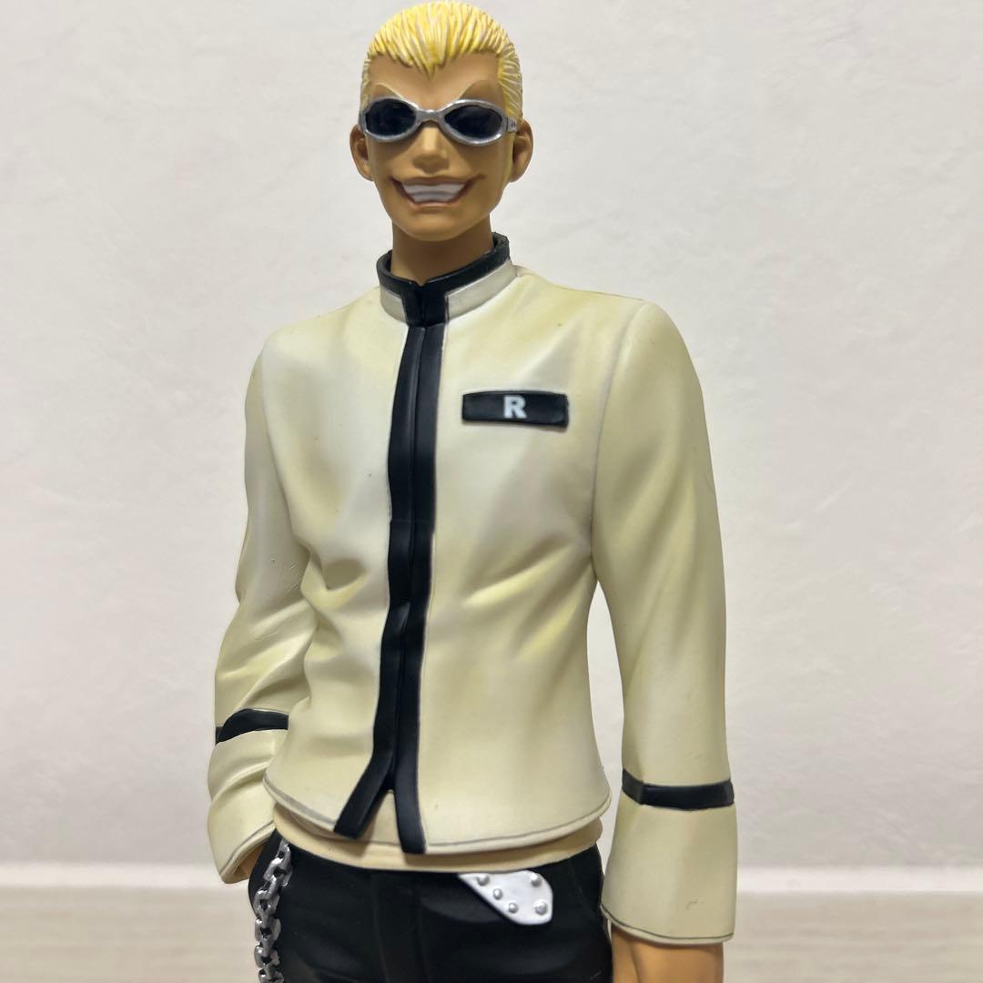 グリやん
