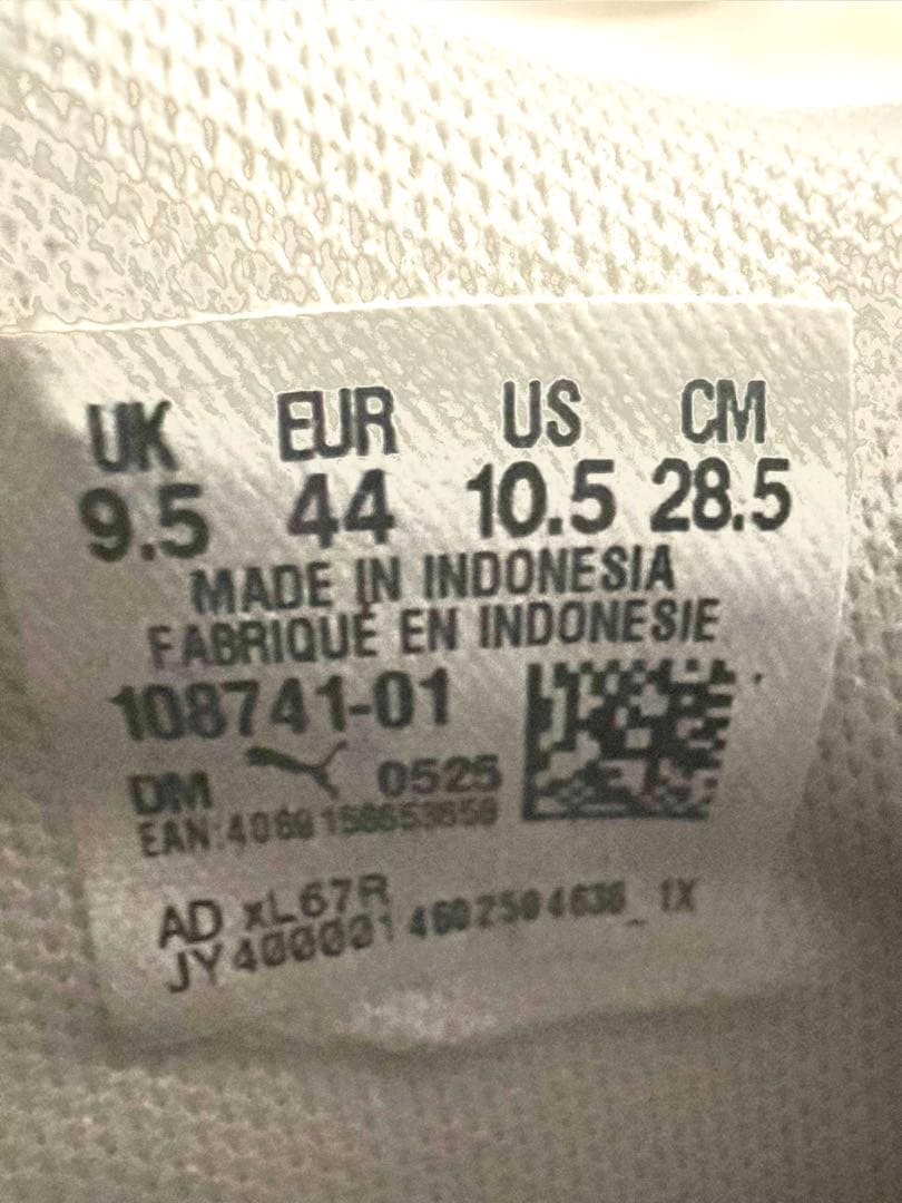 PUMAユニセックス大人 フューチャー 8 プレイ サッカースパイク28.5cm