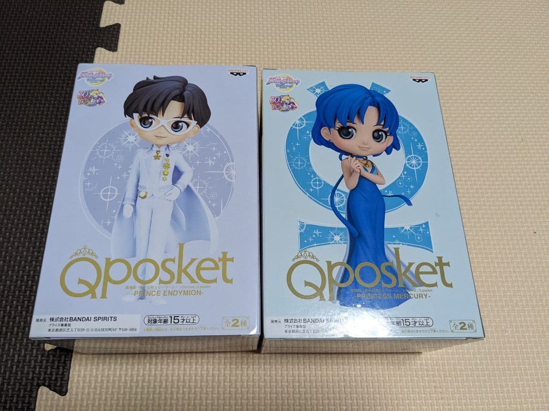 ☆値下げしました☆Qposketセーラームーン 12箱まとめ売り