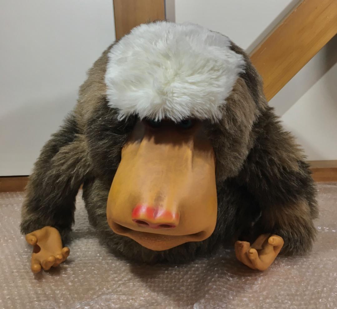 ○マントヒヒ ぬいぐるみ レトロ オリエンタルトーイ 動物 ぬいぐるみ