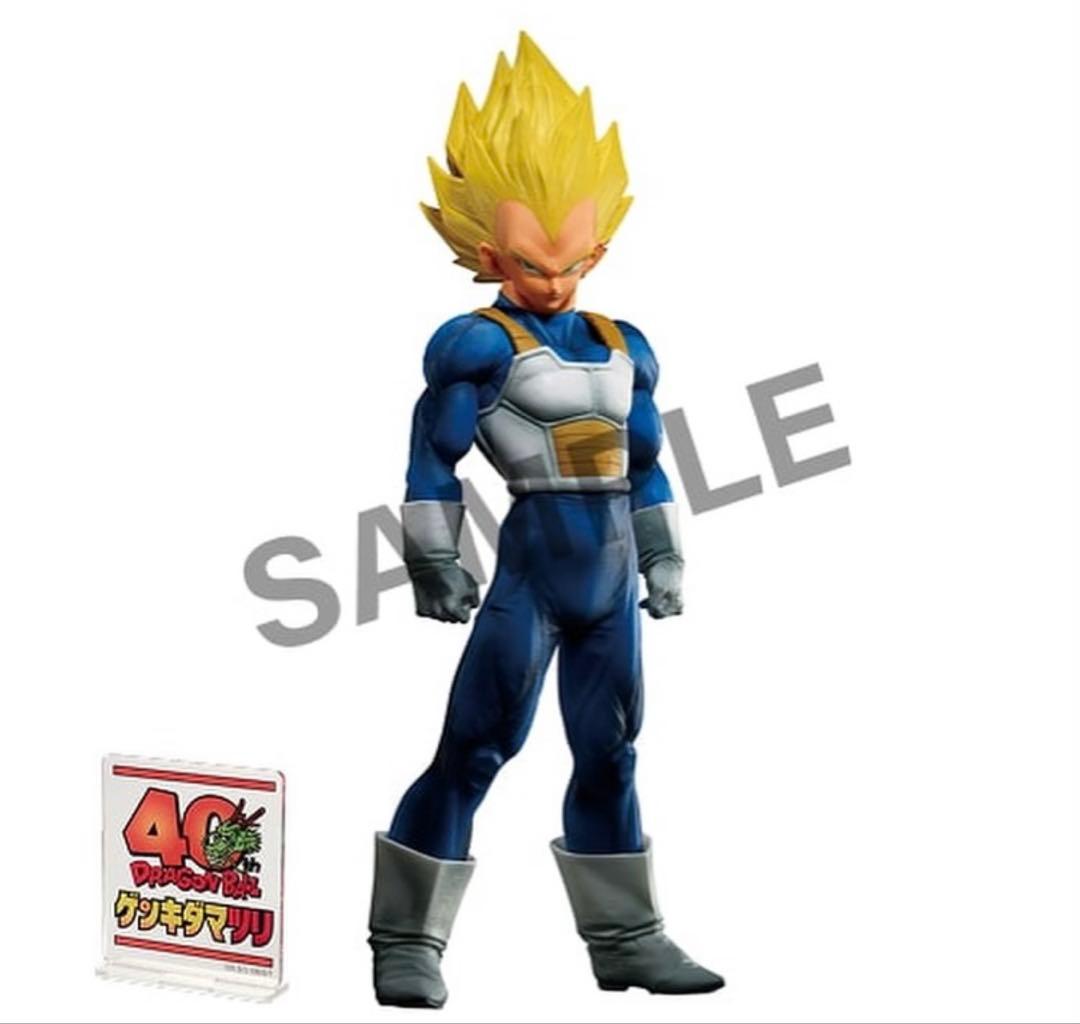 【未開封】ドラゴンボール超SMSP3体
