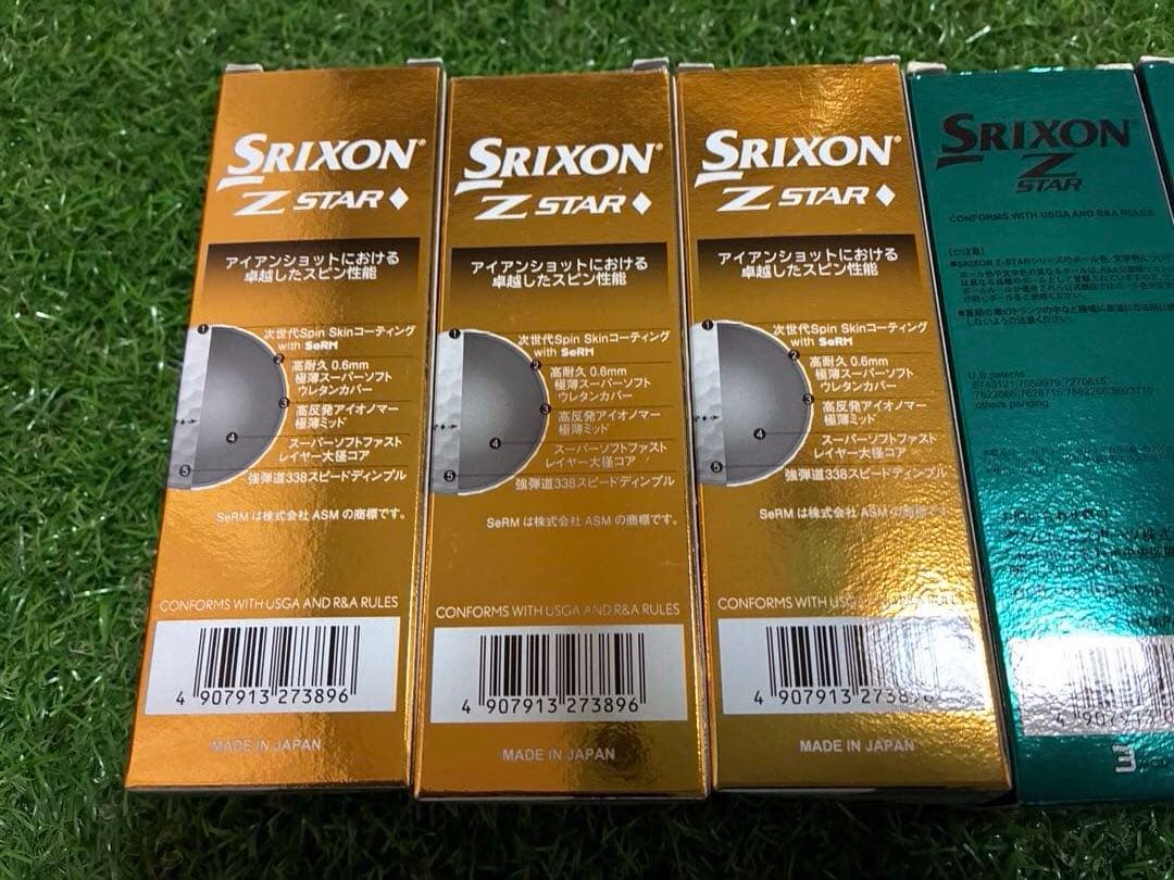 【Srixon】Z-Star & ダイヤモンド　ゴルフボール 各3スリーブ18個