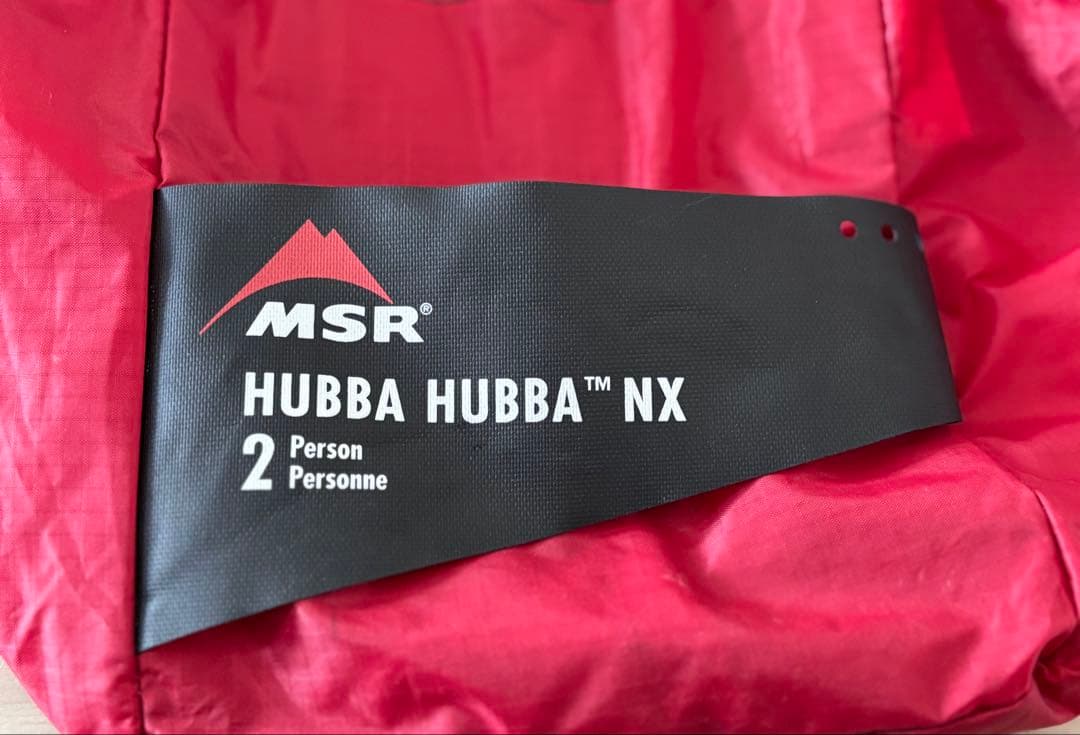 MSR ハバハバnx Hubba Hibba NX ヨーロッパモデル