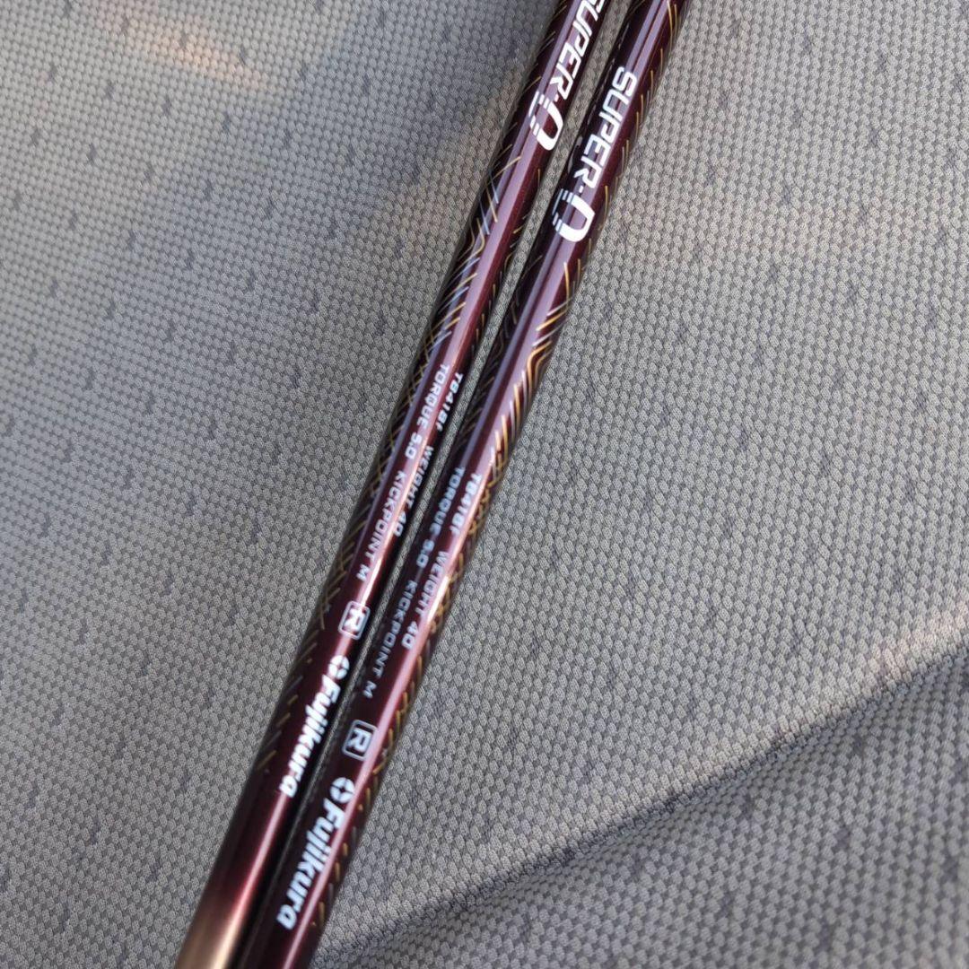 高反発クラブ SUPER D 3W 5W セット