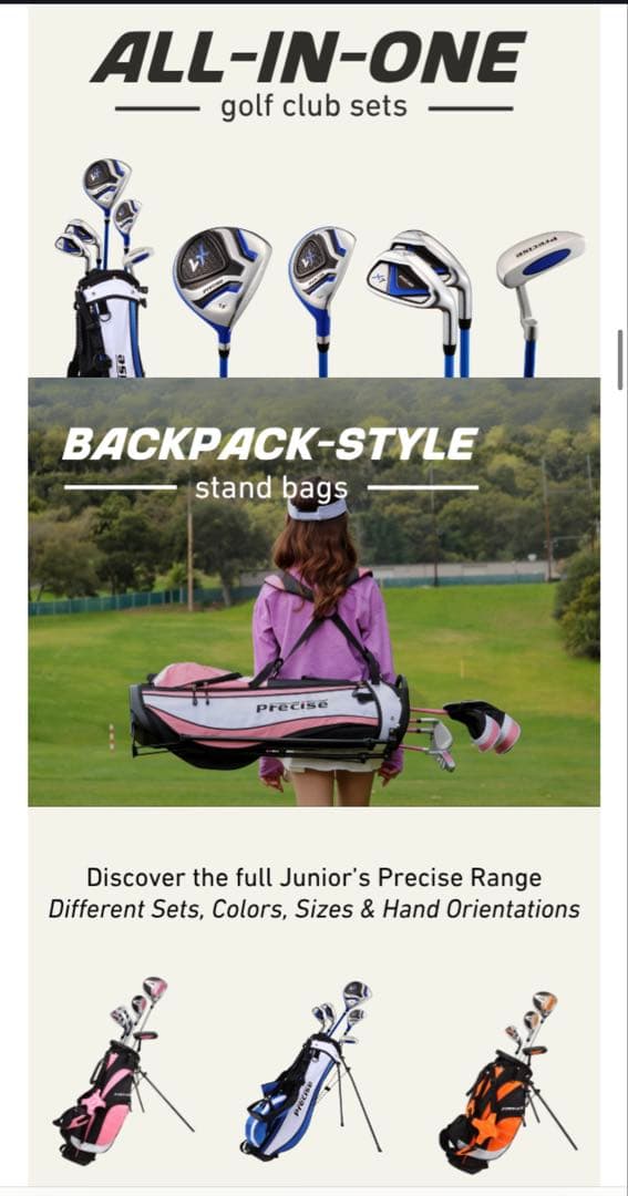 【新品.未使用】Precise XD-J ジュニアゴルフクラブセット 9-12才
