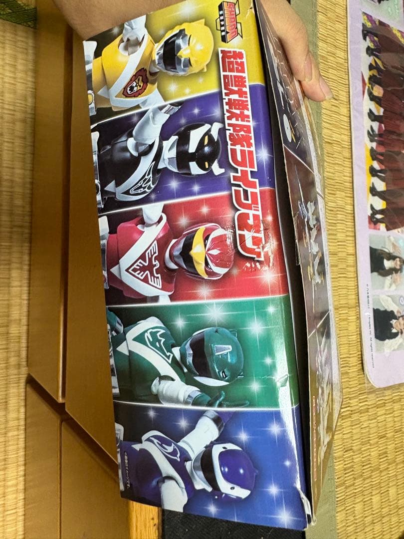 SHODO SUPER 超獣戦隊ライブマン　開封品