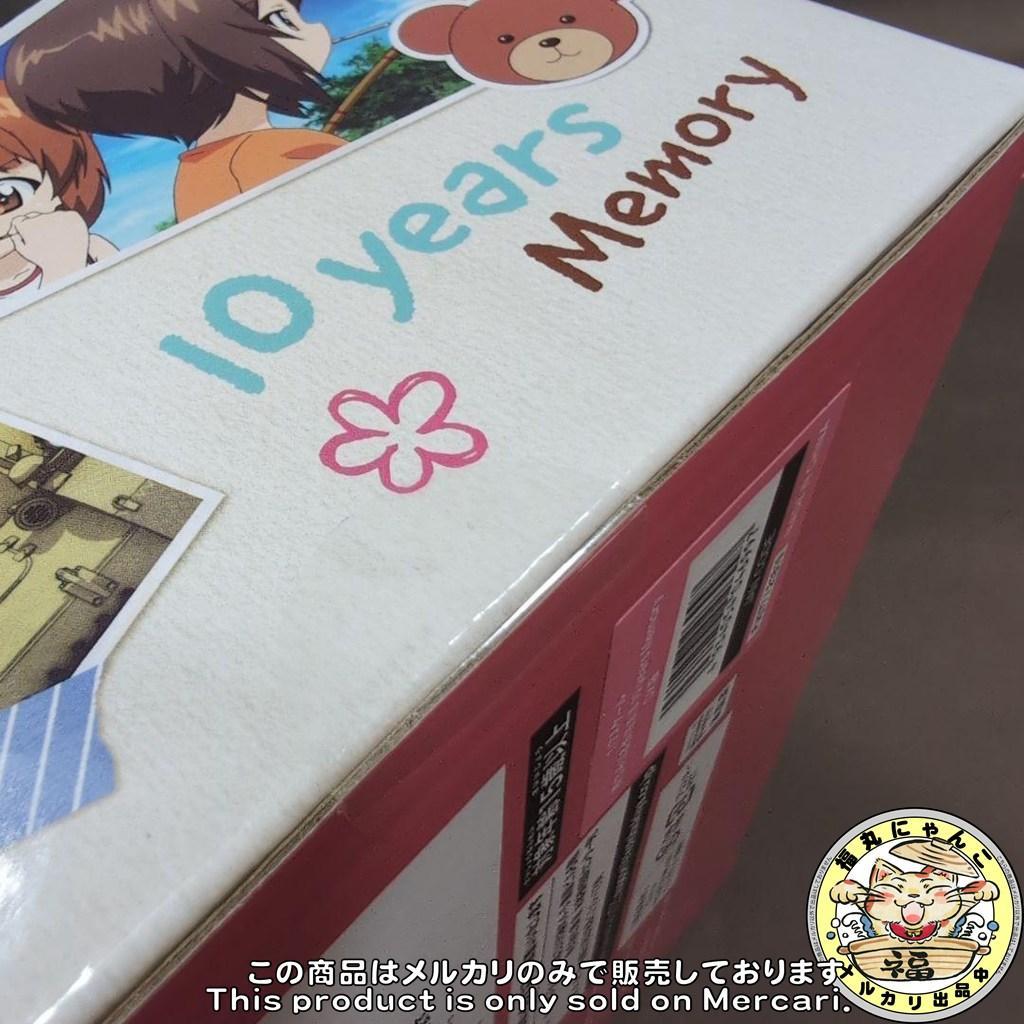 未開封 ガルパン 西住みほ＆まほ 10 years Memory DX版 限定