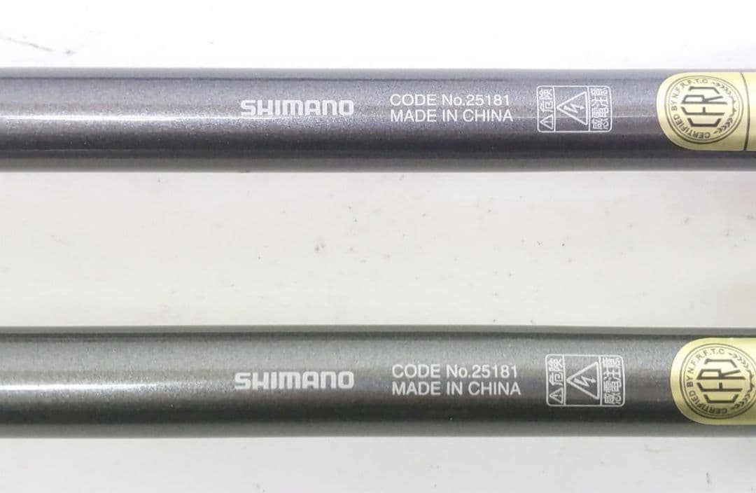 美品SHIMANO HOLIDAYPACKホリデーパック　 10-180T　２本