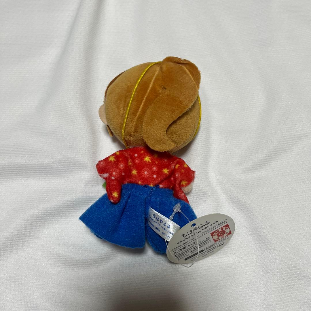 ちはやふる デフォルメマスコット ぬいぐるみ
