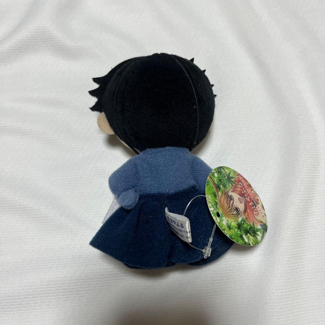 ちはやふる デフォルメマスコット ぬいぐるみ