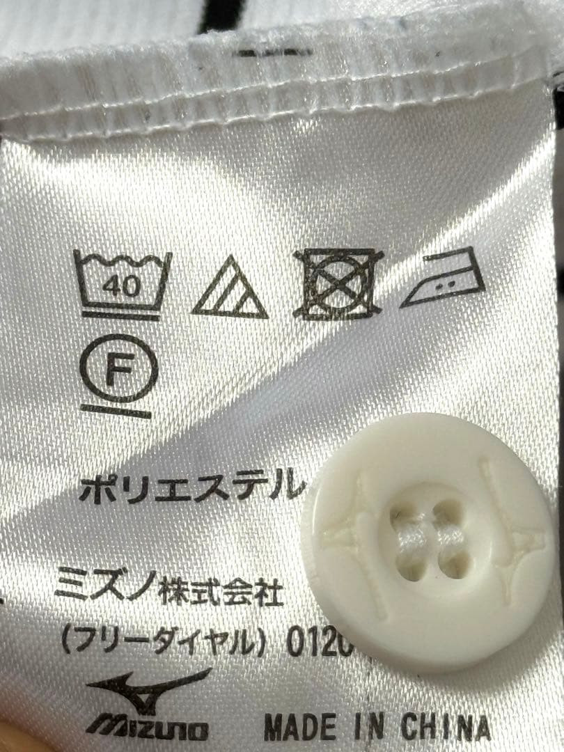 Toritani 選手Tigers ユニフォーム Size O