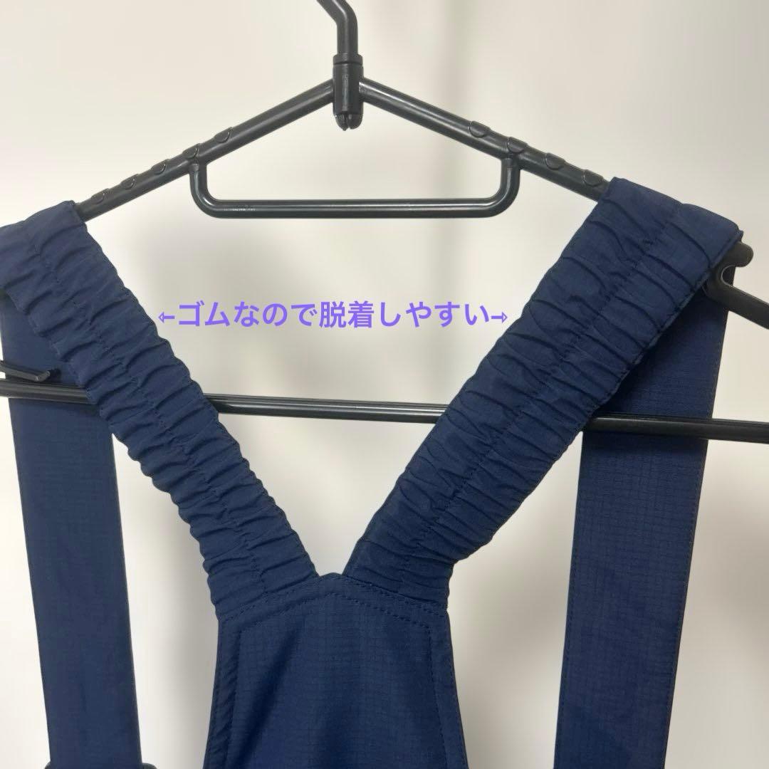 nima スノーボードウェア 上下セット130cm キッズジュニア おしゃれ