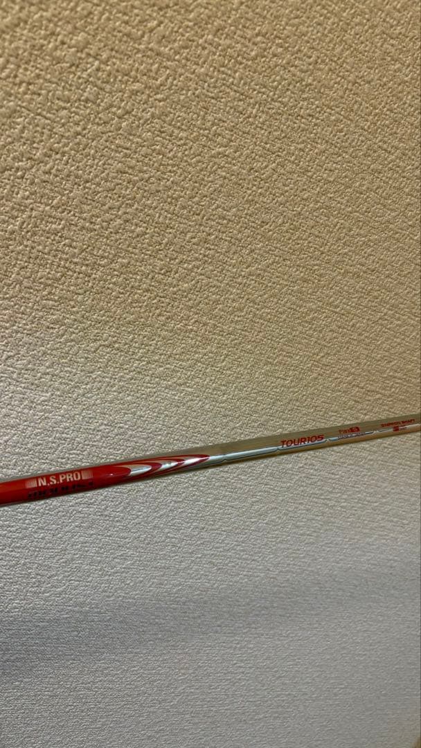 2025新品 Titleist T150 アイアンセット 5-9 P 6本セット