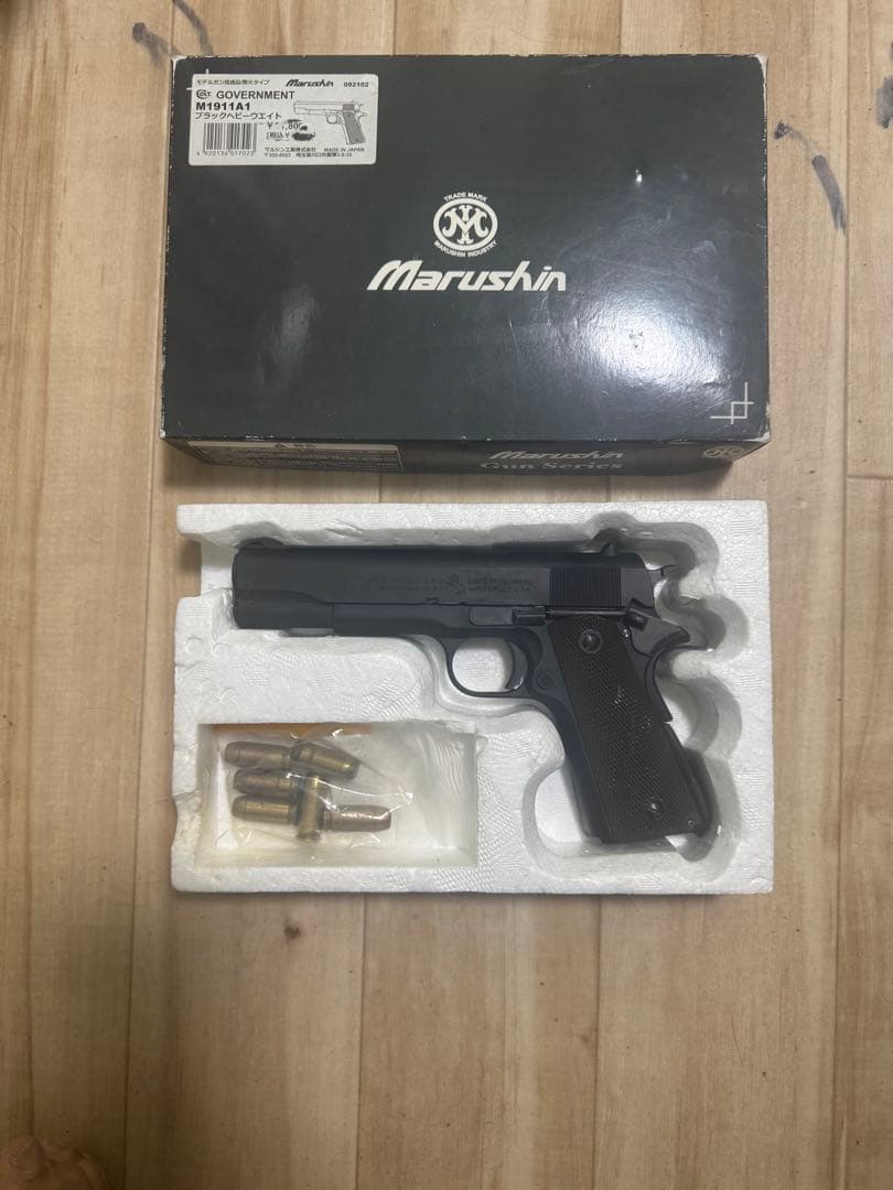 マルシン　M1911A1 モデルガン　HW製　マガジン欠品