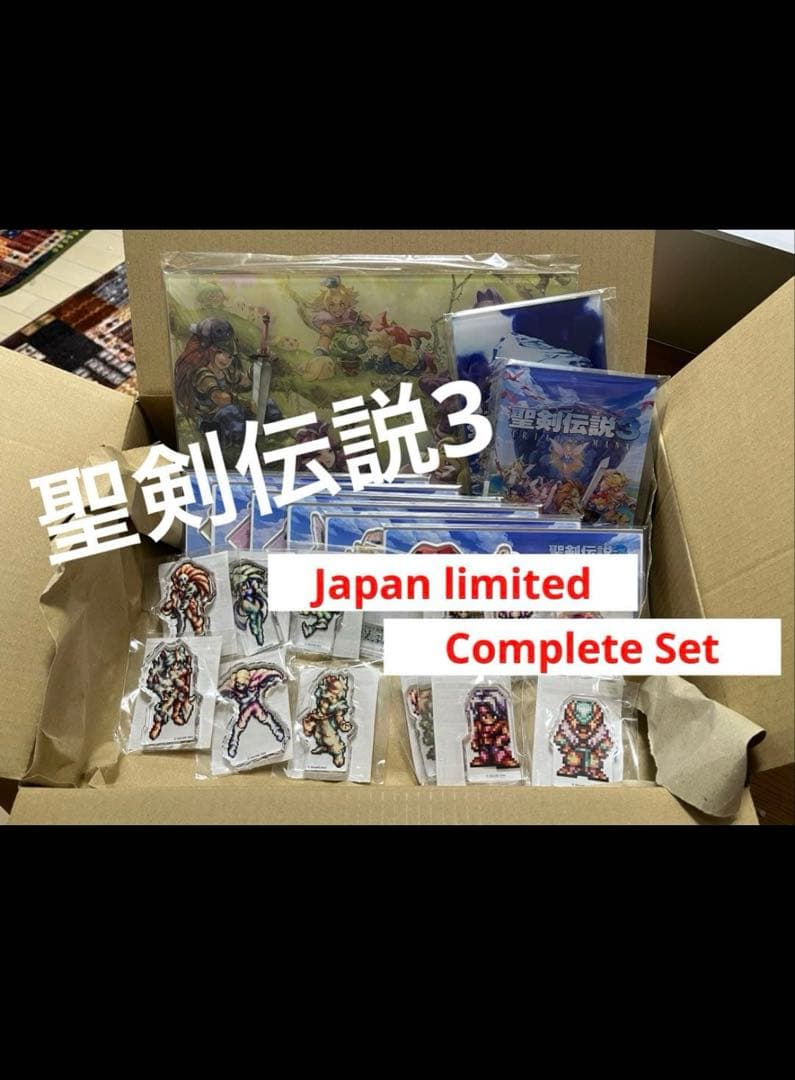 聖剣伝説3 30周年記念オンラインくじ　全種類セット