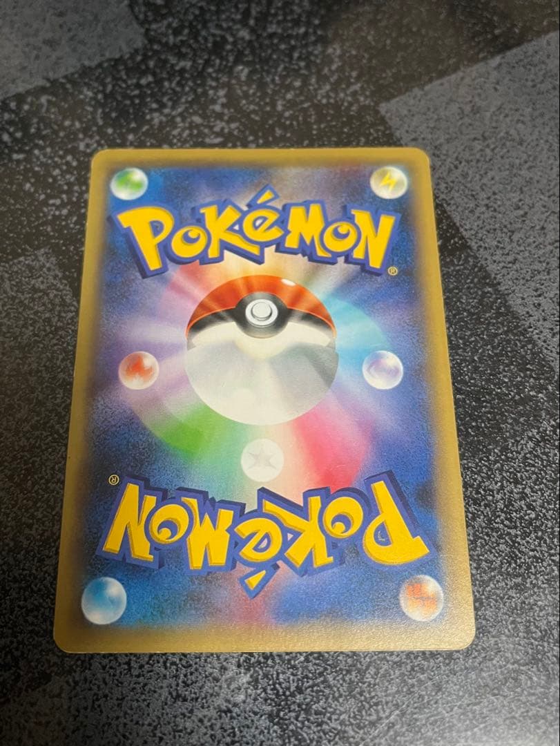 ポケモンカード　イベルタル　まとめ売り