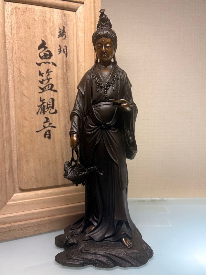 魚籃観音 鋳銅製 ブロンズ像 仏像 置物 桐箱　高村光雲　高岡銅器