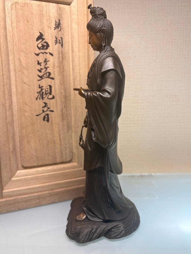 魚籃観音 鋳銅製 ブロンズ像 仏像 置物 桐箱　高村光雲　高岡銅器