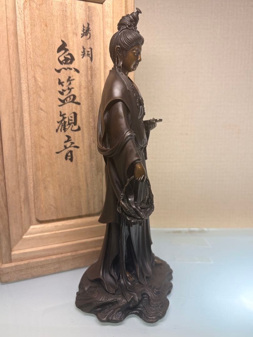 魚籃観音 鋳銅製 ブロンズ像 仏像 置物 桐箱　高村光雲　高岡銅器