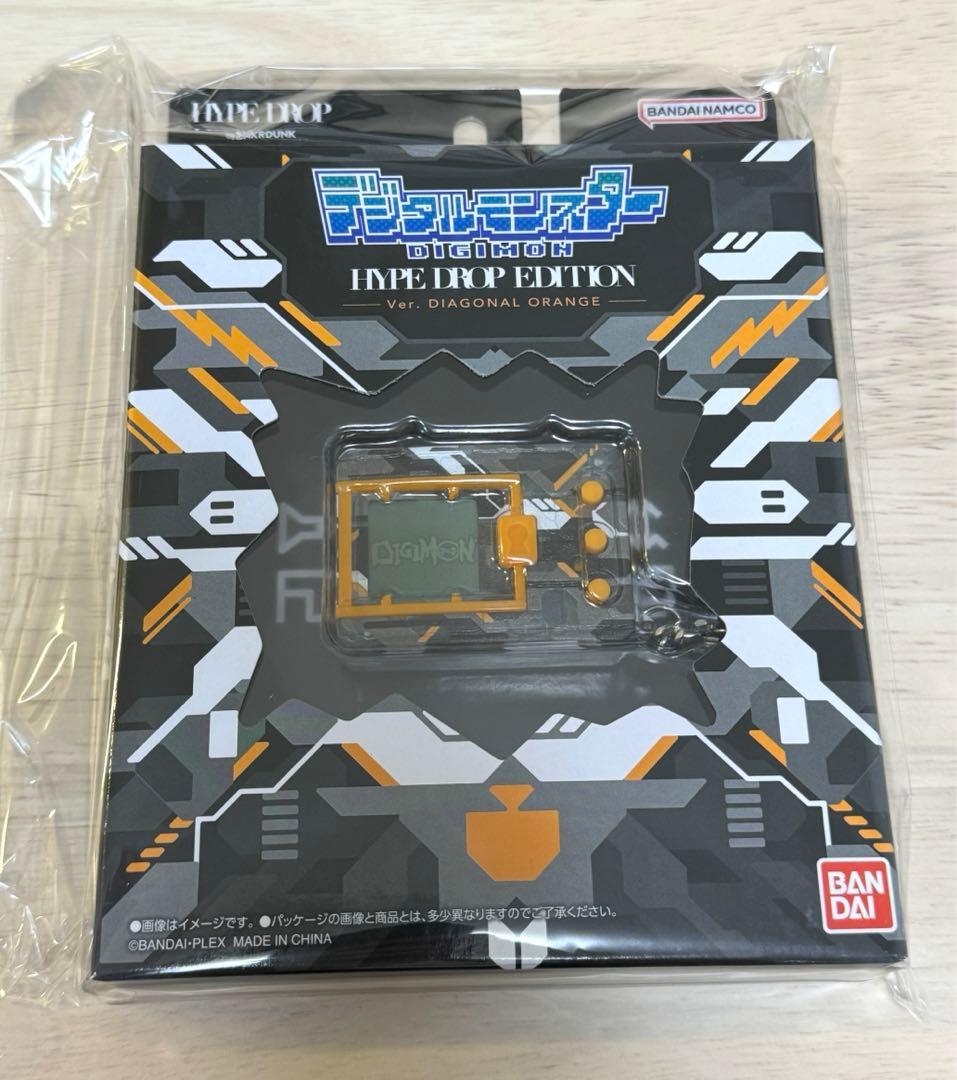 【新品/未使用】デジモン ハイプドロップ エディション2個セット