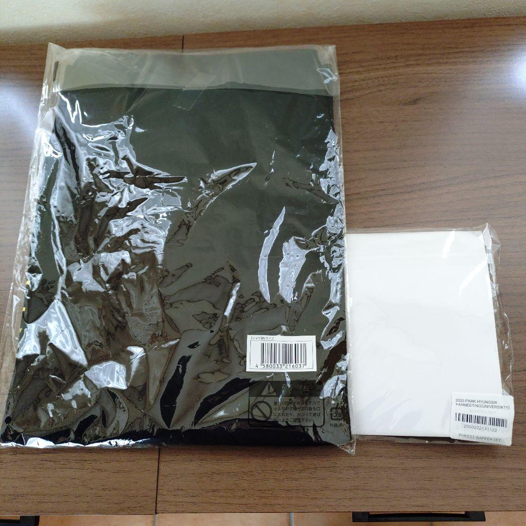 パク・ヒョンシク SIKcret time Tシャツ バッチ2点