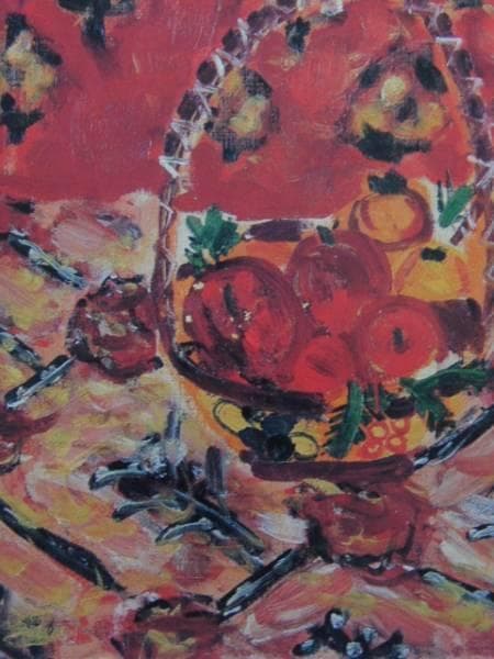長谷川三郎、【赤の静物】、希少画集画、高級新品額・額装付、状態良好