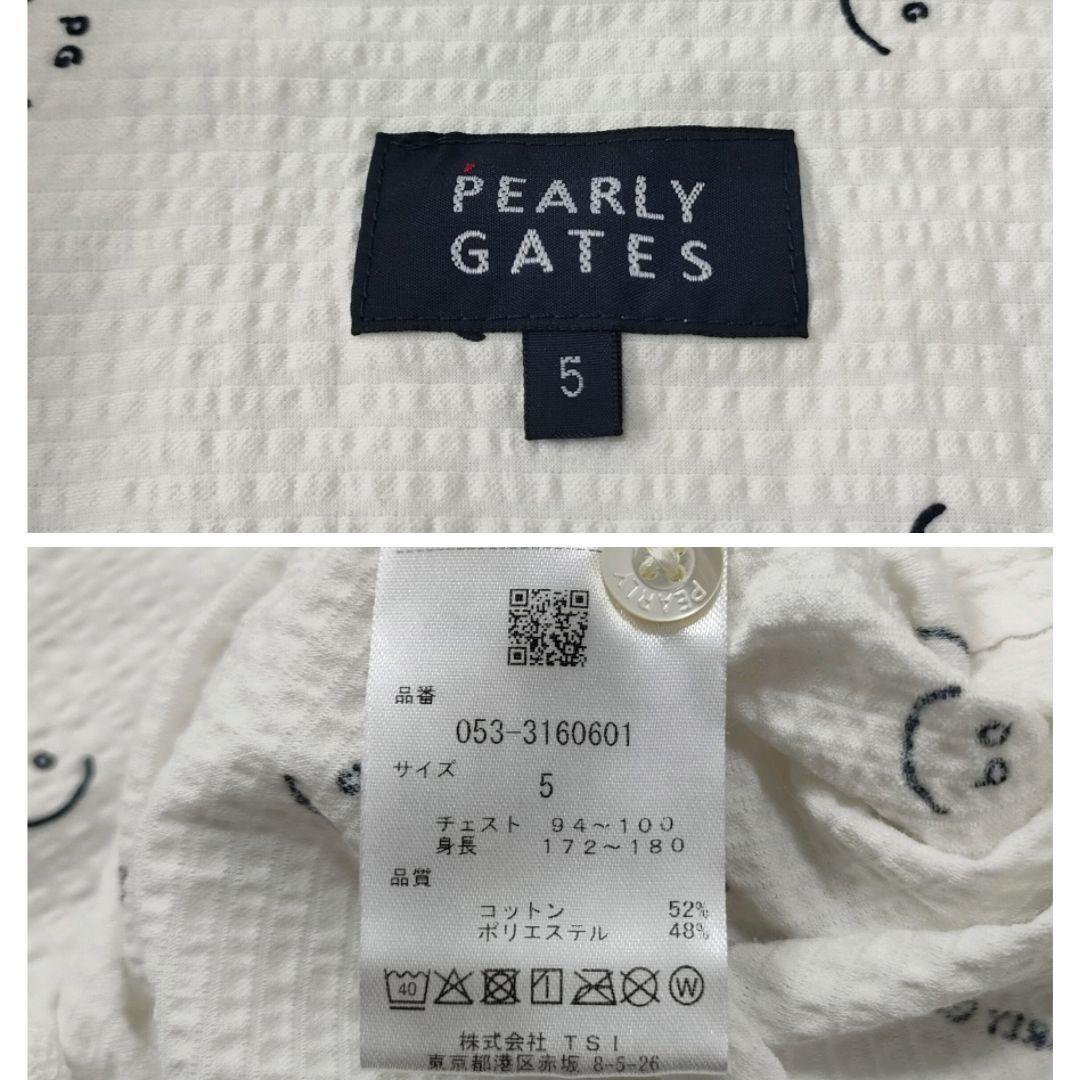 パーリーゲイツ　シアサッカー半袖シャツ　ストレッチ　PGニコちゃん　ホワイト　5